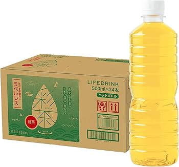 お茶ちゃ　27 お茶・緑茶(500ml 24本セット)「彩茶」の通販 | LIFEDRINKオンラインストア